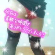 ヒメ日記 2025/06/15 21:14 投稿 つばき モアグループ熊谷人妻花壇