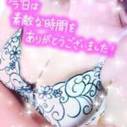 ヒメ日記 2025/06/17 00:21 投稿 つばき モアグループ熊谷人妻花壇