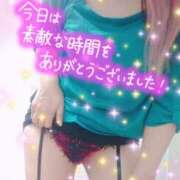 ヒメ日記 2025/07/15 17:28 投稿 つばき モアグループ熊谷人妻花壇