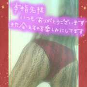 ヒメ日記 2025/07/20 17:48 投稿 つばき モアグループ熊谷人妻花壇