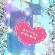 ヒメ日記 2025/07/22 21:21 投稿 つばき モアグループ熊谷人妻花壇