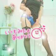 ヒメ日記 2025/08/03 20:50 投稿 つばき モアグループ熊谷人妻花壇