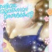 ヒメ日記 2025/08/06 23:01 投稿 つばき モアグループ熊谷人妻花壇