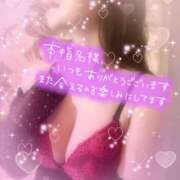 ヒメ日記 2025/08/21 23:01 投稿 つばき モアグループ熊谷人妻花壇