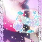 ヒメ日記 2025/09/17 19:30 投稿 つばき モアグループ熊谷人妻花壇