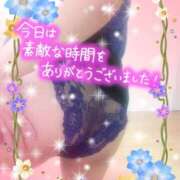 ヒメ日記 2025/09/20 18:31 投稿 つばき モアグループ熊谷人妻花壇