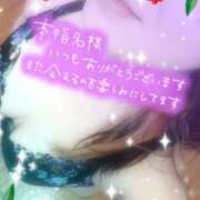 ヒメ日記 2025/09/21 18:31 投稿 つばき モアグループ熊谷人妻花壇