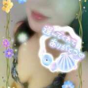 ヒメ日記 2025/09/26 01:01 投稿 つばき モアグループ熊谷人妻花壇