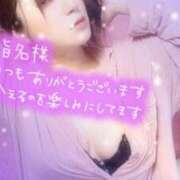 ヒメ日記 2025/09/26 18:21 投稿 つばき モアグループ熊谷人妻花壇