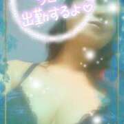 ヒメ日記 2025/10/23 14:01 投稿 つばき モアグループ熊谷人妻花壇