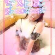 ヒメ日記 2025/10/27 21:11 投稿 つばき モアグループ熊谷人妻花壇