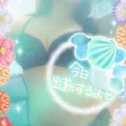 ヒメ日記 2025/10/31 09:01 投稿 つばき モアグループ熊谷人妻花壇