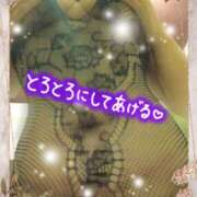 ヒメ日記 2025/11/27 19:47 投稿 つばき モアグループ熊谷人妻花壇