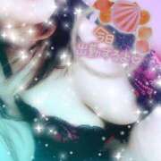 ヒメ日記 2025/11/30 13:30 投稿 つばき モアグループ熊谷人妻花壇