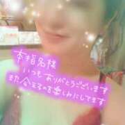 ヒメ日記 2025/11/30 17:48 投稿 つばき モアグループ熊谷人妻花壇