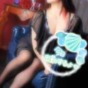 ヒメ日記 2025/12/02 14:01 投稿 つばき モアグループ熊谷人妻花壇