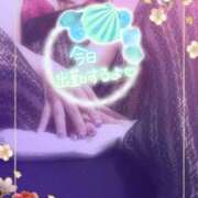 ヒメ日記 2026/01/23 13:57 投稿 つばき モアグループ熊谷人妻花壇