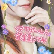 ヒメ日記 2026/03/13 21:15 投稿 つばき モアグループ熊谷人妻花壇