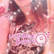 ヒメ日記 2026/08/05 18:13 投稿 つばき モアグループ熊谷人妻花壇