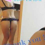 ヒメ日記 2024/12/15 22:54 投稿 さりな 沼津人妻花壇