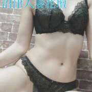 ヒメ日記 2024/12/18 11:25 投稿 さりな 沼津人妻花壇