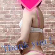 ヒメ日記 2024/12/26 00:42 投稿 さりな 沼津人妻花壇