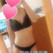 ヒメ日記 2025/01/06 10:27 投稿 さりな 沼津人妻花壇