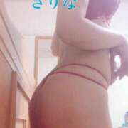 ヒメ日記 2025/01/29 13:19 投稿 さりな 沼津人妻花壇