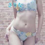 ヒメ日記 2025/02/06 13:50 投稿 さりな 沼津人妻花壇