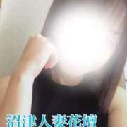 ヒメ日記 2025/09/13 19:19 投稿 さりな 沼津人妻花壇