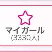 ヒメ日記 2025/11/07 17:05 投稿 ハニー ティアラ
