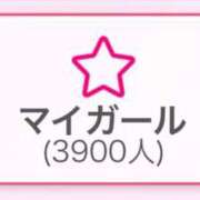 ハニー 今日もありがとうございます✨️ ティアラ