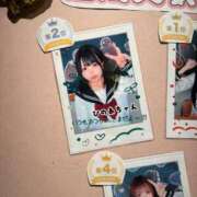 ヒメ日記 2024/12/27 17:13 投稿 ひのあ ホワイトハウス