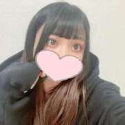 ヒメ日記 2024/12/28 10:05 投稿 ひのあ ホワイトハウス