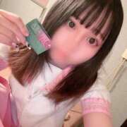 ヒメ日記 2025/01/04 17:21 投稿 ひのあ ホワイトハウス