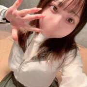 ヒメ日記 2025/01/20 12:01 投稿 ひのあ ホワイトハウス