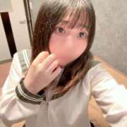 ヒメ日記 2025/01/21 17:12 投稿 ひのあ ホワイトハウス