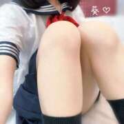 ヒメ日記 2025/02/02 12:33 投稿 葵 サロン・ド・ティアラ 浜松店