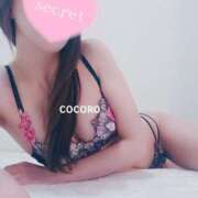 ヒメ日記 2025/05/13 12:00 投稿 こころ～M性感～ アメイジングビル～道後最大級！遊び方無限大∞ヘルス♪～