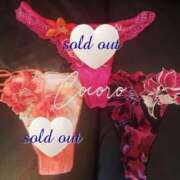 ヒメ日記 2025/05/17 23:15 投稿 こころ～M性感～ アメイジングビル～道後最大級！遊び方無限大∞ヘルス♪～