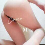 ヒメ日記 2025/05/18 15:15 投稿 こころ～M性感～ アメイジングビル～道後最大級！遊び方無限大∞ヘルス♪～