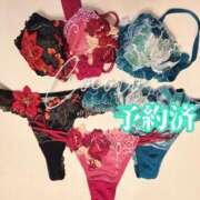 ヒメ日記 2025/09/13 23:30 投稿 こころ～M性感～ アメイジングビル～道後最大級！遊び方無限大∞ヘルス♪～