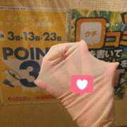 ヒメ日記 2025/09/20 18:30 投稿 こころ～M性感～ アメイジングビル～道後最大級！遊び方無限大∞ヘルス♪～