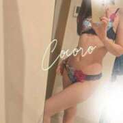 ヒメ日記 2025/12/04 20:15 投稿 こころ～M性感～ アメイジングビル～道後最大級！遊び方無限大∞ヘルス♪～