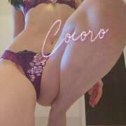 ヒメ日記 2025/12/07 22:00 投稿 こころ～M性感～ アメイジングビル～道後最大級！遊び方無限大∞ヘルス♪～