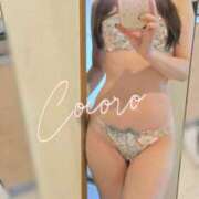 こころ～M性感～ 🧡変態コミュニケーション アメイジングビル～道後最大級！遊び方無限大∞ヘルス♪～