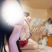 こころ～M性感～ 🧡ありがとうございました アメイジングビル～道後最大級！遊び方無限大∞ヘルス♪～