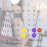 ヒメ日記 2025/05/19 20:00 投稿 小倉しおん やみつきエステ錦糸町店