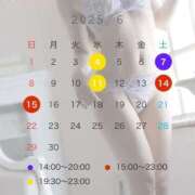 ヒメ日記 2025/06/01 23:40 投稿 小倉しおん やみつきエステ錦糸町店