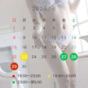 ヒメ日記 2025/06/24 00:20 投稿 小倉しおん やみつきエステ錦糸町店